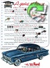 Ford 1954 3.jpg